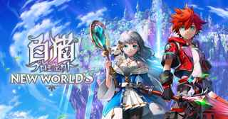 白猫プロジェクトの最強キャラって毎月変わるのかよ