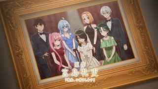 【速報】「紫雲院家の子供たち」、TVアニメ化決定ｗｗｗｗ