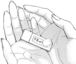 【悲報】少年のアビスさん、ぶん投げエンドを迎えてしまう…