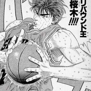 桜木花道って全くスポーツ経験ないのに並のアスリートよりも身体能力高いの意味不明じゃね