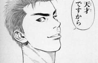 漫画史上最高の最終回といえば…