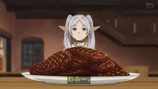 【画像】フリーレン様、ババアのくせにめっちゃ肉食べる