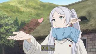 あのフリーレンの投げキッスがフィギュアで再現!ハイクオリティでありながらお手頃価格で登場!