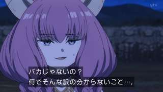 【朗報】断頭台のアウラちゃん、宿敵フリーレン相手に勝ちが確定する