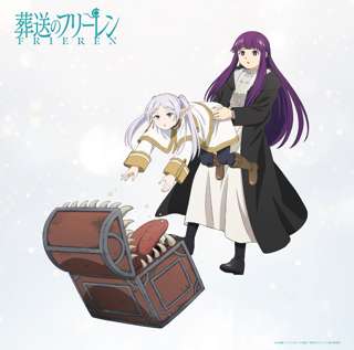 フリーレン、立ちバックみたいな公式画を投稿してしまうｗｗｗｗｗ