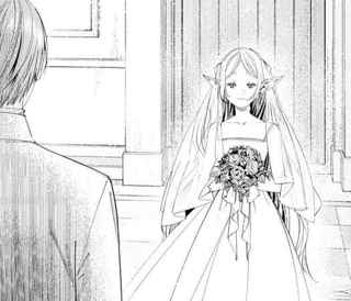 【悲報】フリーレン、結婚