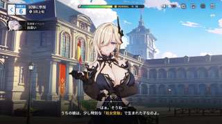 エロゲー開発者「ドエロい母親キャラ登場させたいけど母親ってことは非処女…これでは売れない…どうすれば……せや!!」