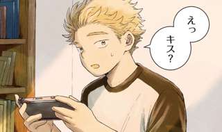 【速報】下品な漫画に定評のあるヤンマガ、純愛漫画の連載を始める