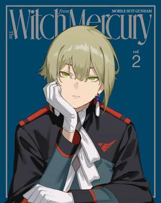“居酒屋ぷろすぺら”って？？？「ガンダム水星の魔女」10/27発売のBD＆DVD第2巻特典が気になりすぎる