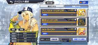 【画像】スパロボ史上一番シコれるキャラｗｗｗ