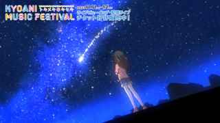 京アニ、人気アニメ全13作品のノンクレジットOP・ED映像を一挙公開！涼宮ハルヒの憂鬱など