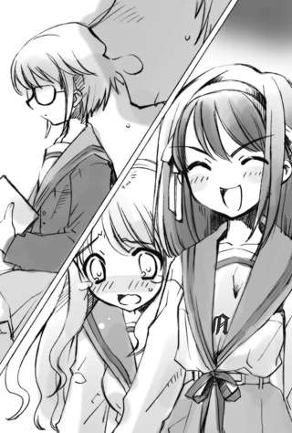 涼宮ハルヒの憂鬱(第1巻・2003年発売)の挿絵がこちらwww
