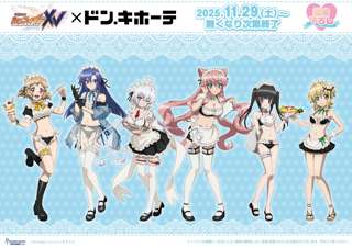 【画像】「戦姫絶唱シンフォギア」の女の子たちがエッチな水着で海の家でバイト中!こんな格好で接客とか絶対股間が反応しちゃうだろ!