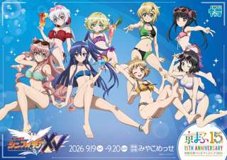 【画像】戦姫絶唱シンフォギアの女の子たち、また脱がされてしまうｗｗｗ