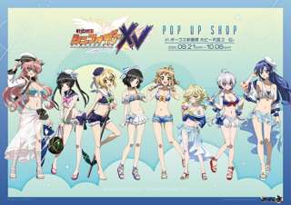 「戦姫絶唱シンフォギア」の女の子たちがマリンセーラー水着を着たちょっとエッチなイラストグッズが登場