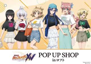 【画像】シンフォギアの女の子たち、服を着せられてしまうｗｗｗ