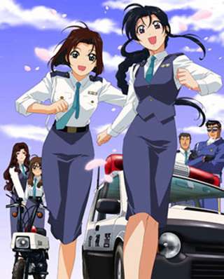 名作アニメ「逮捕しちゃうぞ」リメイク