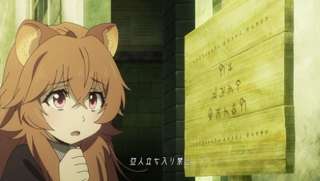 なろう主人公「こいつは奴隷なんかじゃない。大切な仲間だ」なろう元奴隷獣耳娘「ご主人様…」（ﾎﾟｯ