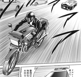 【画像】テコンダー朴、遂に高市早苗登場ｗｗｗｗ