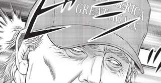 【悲報】テコンダー朴、トランプ銃撃回