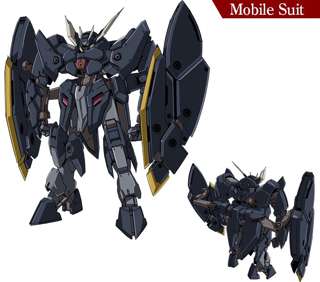 『鉄血のオルフェンズ』新たなガンダムを公開、カッコ良いと話題に