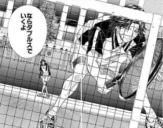 【急募】テニスの王子様で「ん？」となり始めたシーン