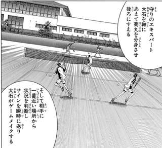 テニスの王子様で「あっ、とうとう一線越えちゃったな」と感じた特殊能力