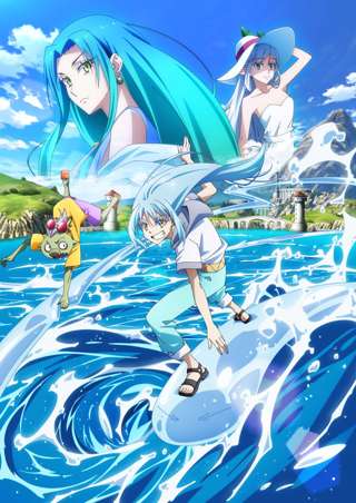 堂本光一さん、「劇場版　転生したらスライムだった件」でアニメ映画声優初挑戦