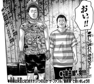 【悲報】ヤンマガ、Web送りや終了作品多数で終わる😢