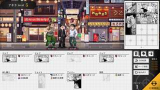 ゲーム化した「ザ・ファブル」のプレイ画面が斬新だと話題に