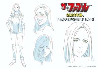 「ザ・ファブル」アニメ、ヒロインが可愛くなる───