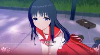 あの伝説のゲームToHeart、リメイクで可愛くなったのに爺👴ブチギレ