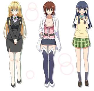 😍ToLOVEるシコスレ😍