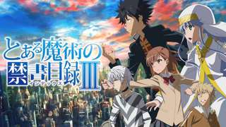 【悲報】電撃文庫怒涛のアニメ化発表も「禁書不在」に疑問の声