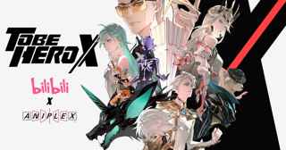 【悲報】フジテレビの中国アニメTOBEHERO X、視聴率1％を下回る大コケｗｗｗｗ
