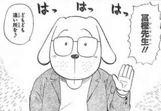 冨樫義博って結局天才なの？