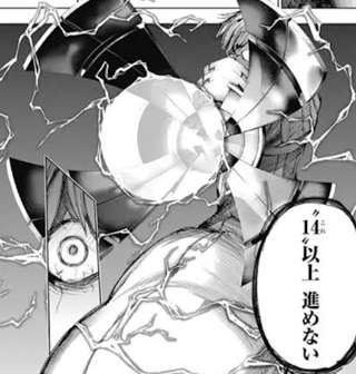 【悲報】東京喰種の有馬貴将、余りにも強すぎる…