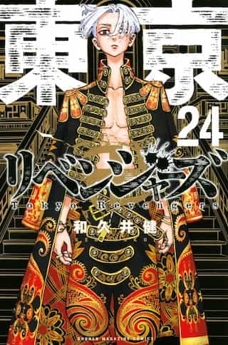 【悲報】東京卍リベンジャーズ、主人公を総長としたＴＷ軍結成の激熱展開なのに話題にならない