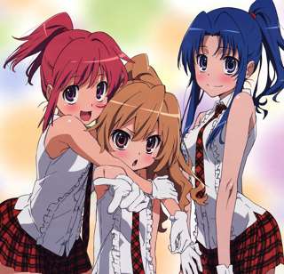 【画像】とらドラのヒロイン3人、今見ると誰を選ぶかで悩んでしまうｗｗｗｗ