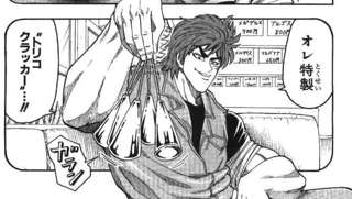 【悲報】漫画「トリコ」のサイズ感、明らかにおかしいｗｗｗ