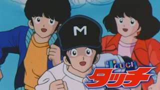 【速報】B'z稲葉が歌うWBCテーマソング「タッチ」、賛否両論になってしまう