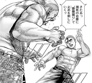 【タフ第二章】タフくん、灘神影流”膝眼蹴り”で飛葉の右膝を執拗に攻撃