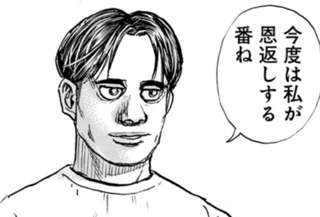 【朗報】タフ2章、ついにギャルアッドが猿空間から解き放たれる！