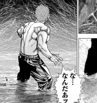 今週のタフ、ガチであのセリフが登場wwwwwwwww