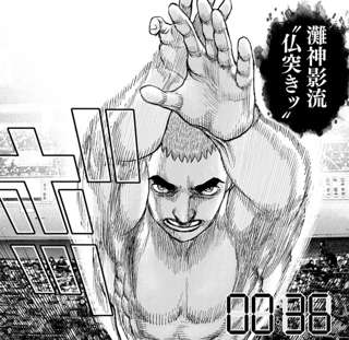 【悲報】今週のタフ、秒殺