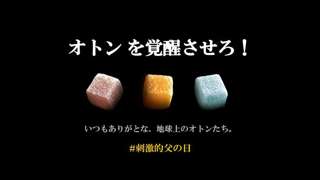 【朗報】タフグミ、アメリカで販売決定