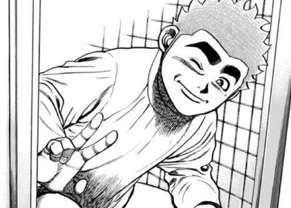 タフの扉絵、Twitterで話題にｗｗｗｗ