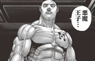 【悲報】タフ、ガチで打ち切りwwww