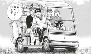 【悲報】あの超人気漫画、トレスが発覚ｗｗｗ