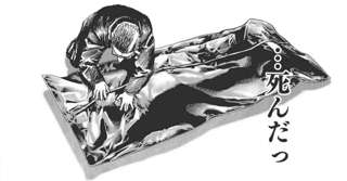 【速報】タフ、衝撃展開！4回目の死亡をして復活したばかりの鬼龍、再び死亡！！！！